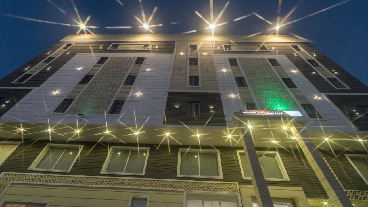Ewaan Alnagaa Aparthotel Dzsidda Kültér fotó
